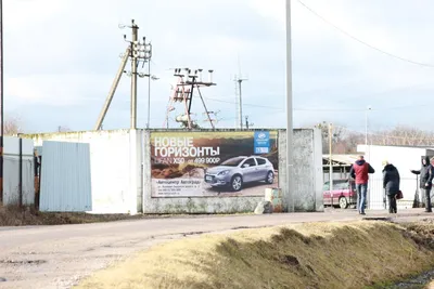 🚘 Срочный выкуп авто в Калининграде Дорого продать машину | Скупка  автомобилей с пробегом быстрый Автовыкуп