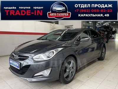 Каталог – Автосалон «АВТО.КОМ» – Продажа автомобиле с пробегом в Красноярске .