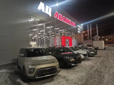 Покровский Автосалон – Автосалон Покровский-Красноярск. Продажа и покупка  автомобилей в Красноярске. Выгодный Trade-in. Комиссионная продажа машин.