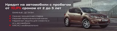 Автомобиль в рассрочку в Красноярске - Продажа Suzuki Jimny 2020 г. в  Красноярске купить за 2488000 рублей