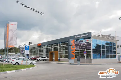 Omoda C5 - Официальные дилеры в Липецке, автосалоны 2023