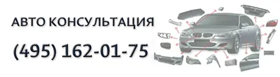 Комиссионная продажа авто в Москве | сдать авто на комиссию: продать авто  выгодно