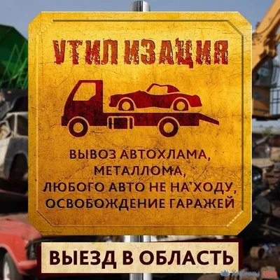 Мурманские автомобилисты с мая смогут купить авто с пробегом по-новому |  21.03.2021 | Мурманск - БезФормата