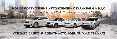 СПЕЦЗАКАЗ | Продажа и покупка автовоза в Мурманской области