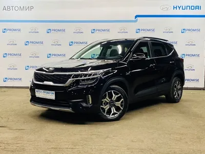 Купить Skyline Nissan, Новосибирск 🚗 Аукцион битых и тотальных автомобилей.  Продажа страховых авто, купить под восстановление