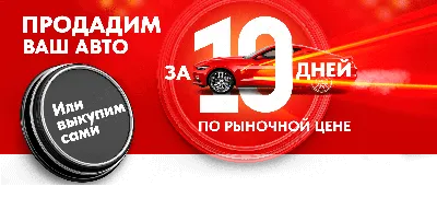 https://novosibirsk.mbib.ru/vaz-lada/2105/sedan/23645721-70eae4