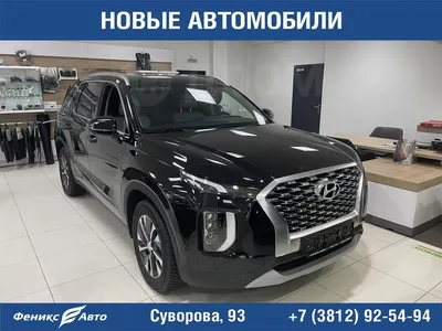 Продажа авто в Омске с фото фото