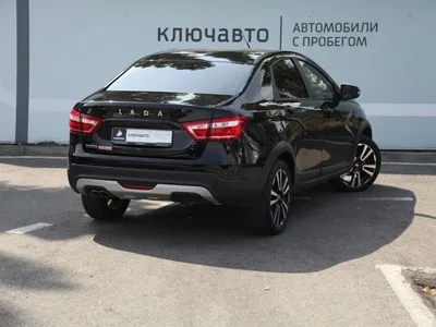 https://stavropol.mbib.ru/vaz-lada/granta/sedan/23681774-94a53a