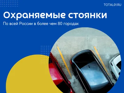Купить авто с пробегом в Москве, продажа поддержанных бу автомобилей у  официального дилера