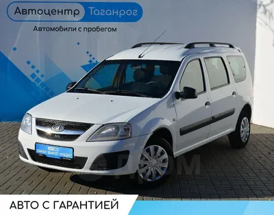 Продажа авто в Таганроге с фото 71 фото