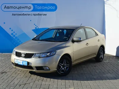 Автоцентр Таганрог, автосалон, Ростовское ш., 1, Таганрог — Яндекс Карты