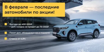 Мангал + казан + авто хот-род LVI в Таганроге - №807991 - dbo.ru