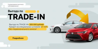 Купить седан Audi A4 2003 года с пробегом 270 000 км в Самаре за 346 650  руб | Маркетплейс Автоброкер Клуб