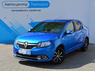 Купить б/у Renault Logan, II Рестайлинг Бензин Автоматическая в Таганроге,  Синий Седан 4-дверный 2018 года по цене 1 249 000 руб., 3598267 на Автокод  Объявления