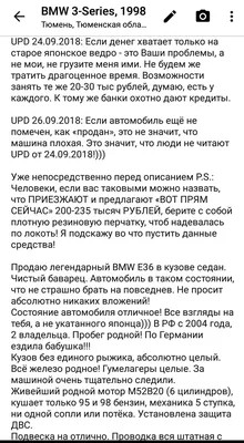 Продажа авто Лада Ларгус 2014г. в Тюмени, птс оригинал один хозяин, красный