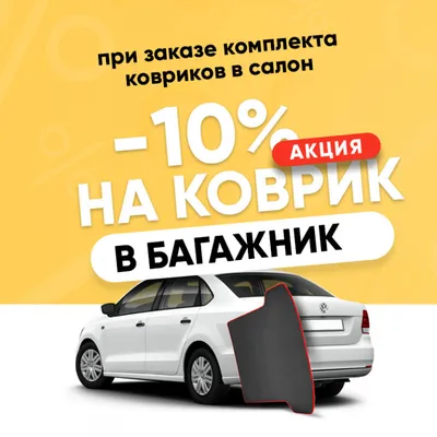 Продам Nissan Liberty в Томске