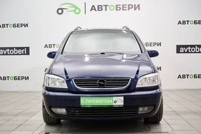 Армада-Авто - официальный дилер Geely в Ульяновске