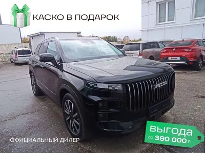 https://auto.drom.ru/ulyanovsk/lada/granta/279772538.html