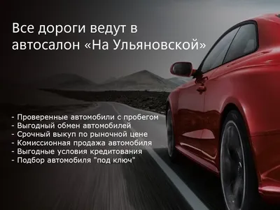 Продажа авто ВАЗ 4x4 2121 Нива 2021 в Ульяновске, Купить автомобиль в  Симбирск Авто - это надежно, удобно, быстро и выгодно, 4 wd, механическая  коробка передач