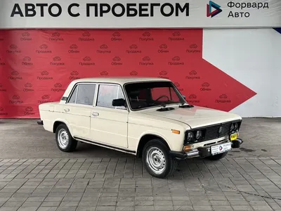 Купить б/у LADA (ВАЗ) 2106 Бензин Механическая в Волгограде, Бежевый Седан  4-дверный 1996 года по цене 84 990 руб., 3522543 на Автокод Объявления