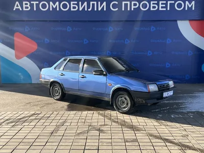 https://cars.avtocod.ru/avto-s-probegom/vaz/21099-3742252.html