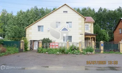 Продам дом в городе Томске городской округ Томск, улица Данко 48.0 м² на  участке 15.0 сот этажей 2 3500000 руб база Олан ру объявление 102349299