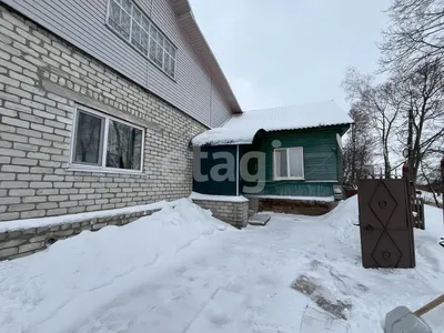 Купить дом в Брянске: 🏡 продажа жилых домов недорого: частных, загородных