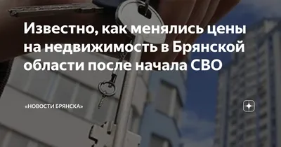 Дома престарелых и инвалидов в Брянской области | Цены | Адреса | Сайты |  Телефоны - Пансионаты для пожилых людей (пенсионеров и стариков)