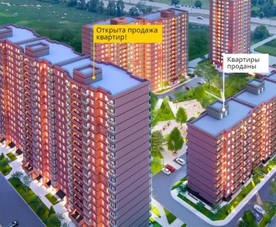 Дом, 120 м², 5 соток, купить за 8900000 руб, Иркутск | Move.Ru