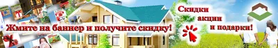 Продажа дома, Кемерово, Ул. Клары Цеткин, Купить дом в Кемерово, ID объекта  - 505584518