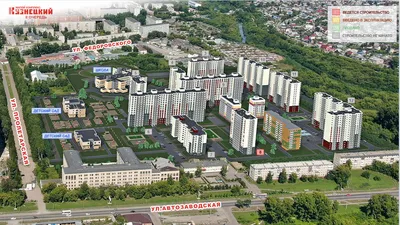 Дом, 160 м², 5.5 сотки, купить за 14800000 руб, Кемерово, челябинская улица  | Move.Ru