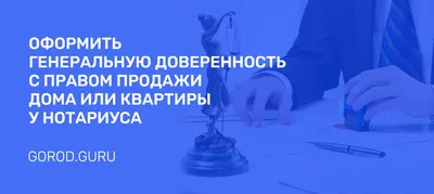 Почему выросли цены на квартиры на первичном и вторичном рынке - 6 августа  2021 - ngs42.ru