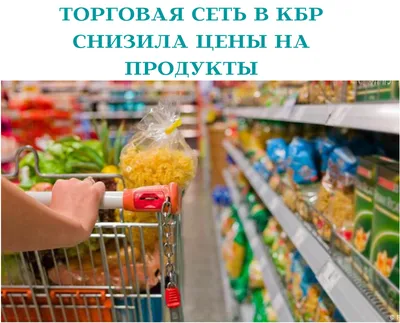 Нальчик 💥: что это за город, в какой республике находится, как добраться,  климат, где остановиться и что посмотреть, полезная информация для туристов  — Tripster.ru