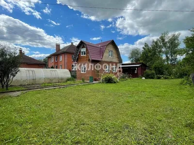 Купить дом в пригороде в Новосибирске: цены, 🏡 недорого