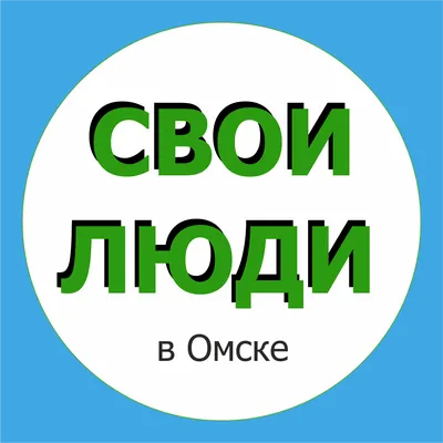 Дом в г. Омск. ул. Цветочная продажа, купить