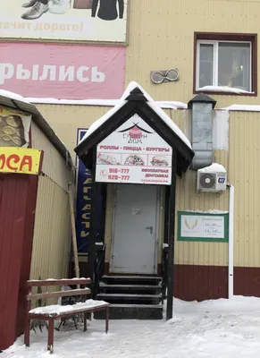 Дома Пост энд Бим (Post and Beam) цена в Сургуте под ключ