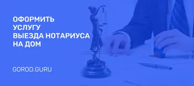 Госэкспертиза РБ одобрила проектную документацию на строительство  многоквартирных домов в селах Тарбагатай и Мухоршибирь