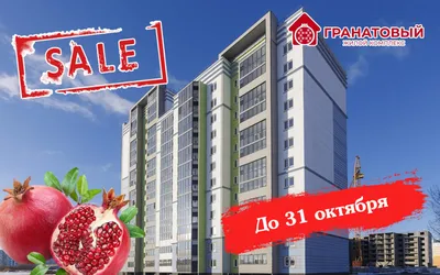 Комната, 12.4 м², купить за 750000 руб, Новосибирск, улица Твардовского, 18  | Move.Ru