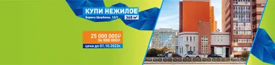 Стоимость строительства частного дома в Тюмени выросла до 60%