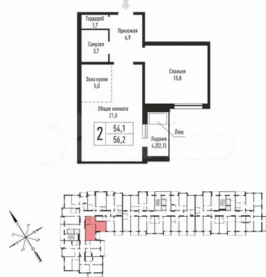 2-к. квартира, 42 м², 5/5 эт. на продажу в Барнауле | Купить квартиру |  Авито