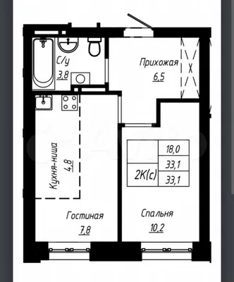 2-комнатная квартира, 49.3 м², купить за 5500000 руб, Барнаул, ул.  энтузиастов, 3а | Move.Ru