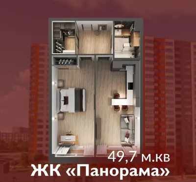 Продажа двухкомнатной квартиры 44 м², 8/5 этаж на проспекте Ленина, 65 в  Кемерово - МИР КВАРТИР, объявление 295350246