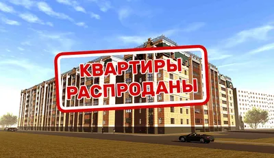 Продажа квартир в Костромской области, стоимость - 3 070 000 Рублей общая  площадь 34.3 м2, кухня 9 м2