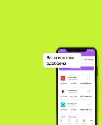 Купить квартиру-студию в Красноярске: 🏢 продажа студий, планировки и цены