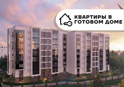 Продажа квартир в Севастополе, стоимость - 3 000 000 Рублей общая площадь  38 м2, кухня 13 м2