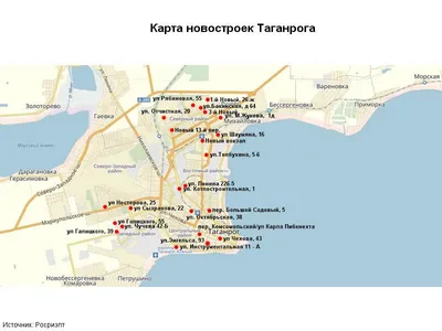 3-комнатная квартира, 60 м², купить за 5700000 руб, Таганрог, Гарибальди  переулок, 27 | Move.Ru