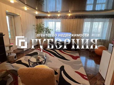 Купить квартиру в Томске, ✔️ недвижимость, продажа квартир, куплю-продам  жилье недорого, цены