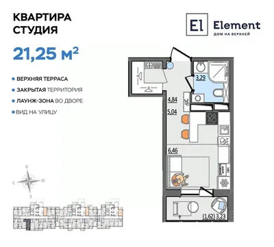 Настроили впрок. Рынок жилья: ввод нового падает, цена выросла до 20%  Улпресса - все новости Ульяновска