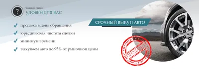 Продажа нового Geely Emgrand, седан, 1.5 AT (122 л.с.), Flagship 1.5 AT,  белый, 2023 в Воронеже | Цена Авто