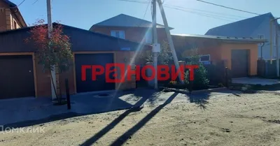 Продам таунхаус на улице Южной в Ленинском районе в городе Новосибирске  150.0 м² на участке 3.0 сот 7490000 руб база Олан ру объявление 106100190